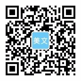 bevictor伟德-bv伟德国际体育官方网站